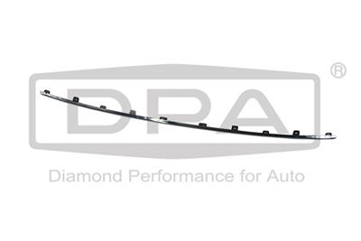 DPA 88531797502 EAN: 6936397472394.