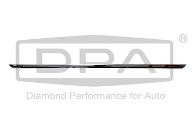 DPA 88531812202 EAN: 6936397473032.