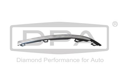 DPA 88531826202 EAN: 6923570484039.