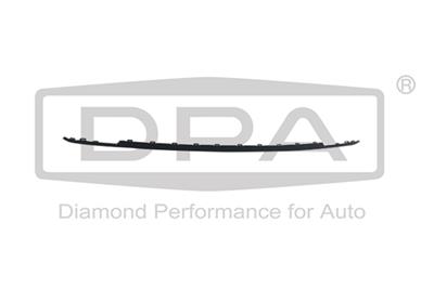 DPA 88531826402 EAN: 6936397474091.