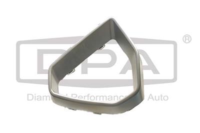 DPA 88531847602 EAN: 6936397474886.