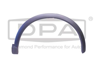 DPA 88531852002 EAN: 6936397475104.