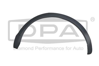 DPA 88531852102 EAN: 6936397475111.