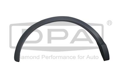 DPA 88531852202 EAN: 6936397475128.