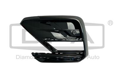 DPA 88531856402 EAN: 6936729611781.