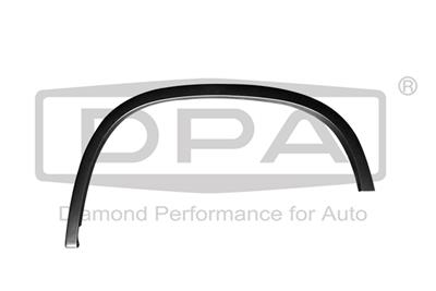 DPA 88541796102 EAN: 6923570462730.