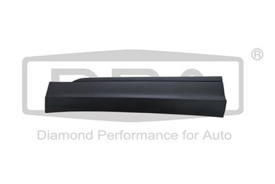 DPA 88541799702 EAN: 6936397475845.