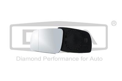 DPA 88570102502 EAN: 6923570463140.