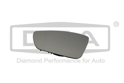 DPA 88570836702 EAN: 6976109823014.