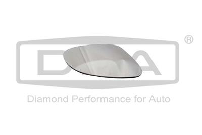 DPA 88571229302 EAN: 6923570487375.