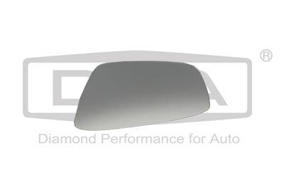 DPA 88571229602 EAN: 6923570454223.