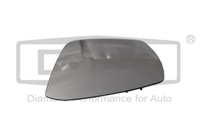 DPA 88571786302 EAN: 6923570459082.