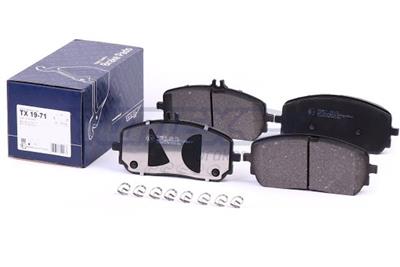 TOMEX Brakes TX 19-71 Číslo výrobce: 22944. EAN: 5901646602267.
