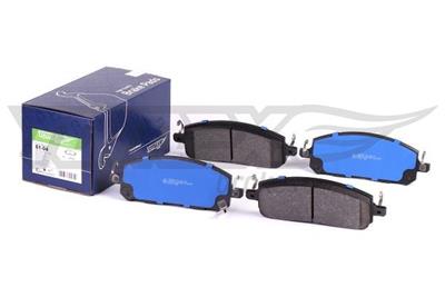 TOMEX Brakes TX 61-04 Číslo výrobce: 26838. EAN: 5901646605619.