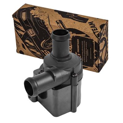 ET ENGINETEAM ED0113 EAN: 8592779031559.