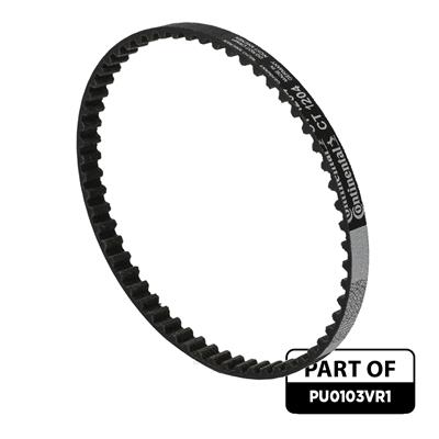 ET ENGINETEAM PU0103VR1 EAN: 8592779039739.