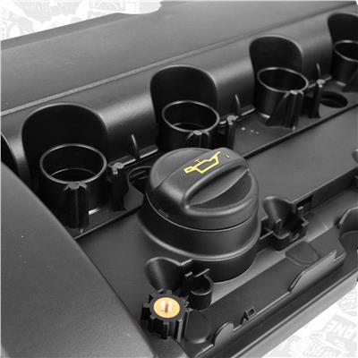 ET ENGINETEAM RV0005 EAN: 8592779027552.