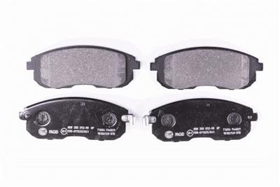 HELLA PAGID 8DB 355 012-901 Číslo výrobce: T1654. EAN: 4082300357219.