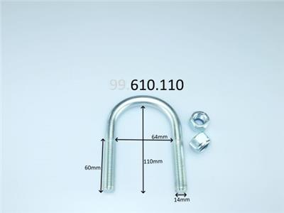 CS Germany 99.610.110 EAN: 4047297285815.