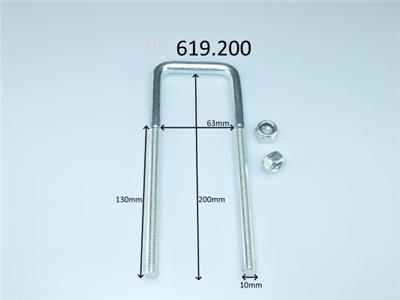 CS Germany 99.619.200 EAN: 4047297285822.