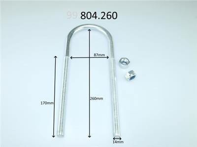 CS Germany 99.804.260 EAN: 4047297286201.