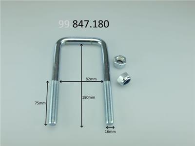 CS Germany 99.847.180 EAN: 4047297286287.