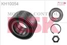 NSK KH10054 ProKIT