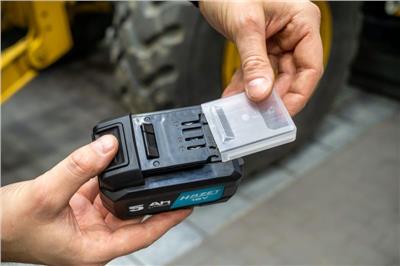 HAZET 9500-05 EAN: 4000896266166.