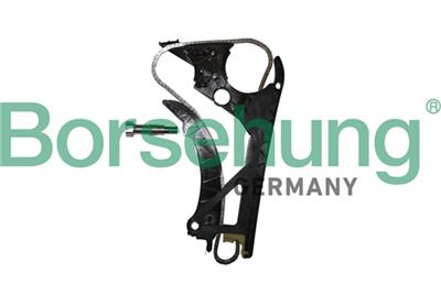 Borsehung B10225 EAN: 4251475122735.