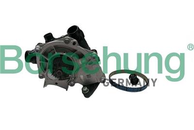 Borsehung B11210 EAN: 4251475124852.