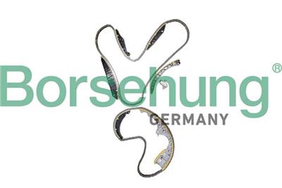 Borsehung B12738 EAN: 4251475131478.