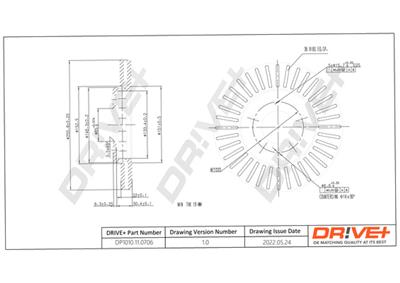 Dr!ve+ DP1010.11.0706 Číslo výrobce: DBD0706. EAN: 609843817587.