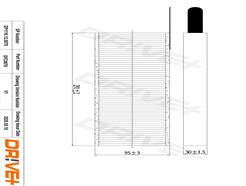 Dr!ve+ DP1110.12.0070