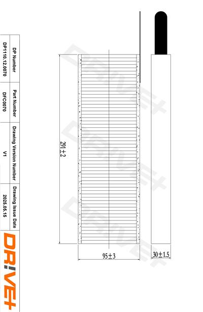 Dr!ve+ DP1110.12.0070 Číslo výrobce: DFC0070. EAN: 5907714162626.