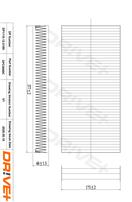 Dr!ve+ DP1110.12.0189