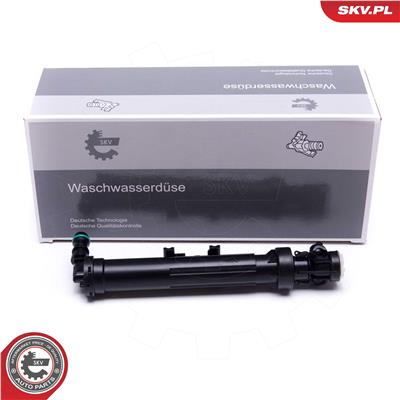 ESEN SKV 15SKV650 EAN: 5903968458225.