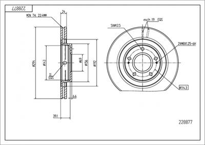 HART 228 877 EAN: 5901219463745.