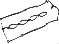 HERTH+BUSS JAKOPART J1220537