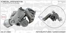 OES PARTS ES-07-0390