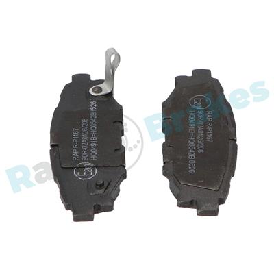 RAP BRAKES R-P1167 EAN: 5902701021665.