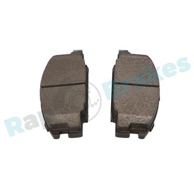 RAP BRAKES R-P1480 EAN: 5902701024796.