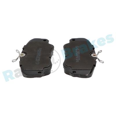 RAP BRAKES R-P1490 EAN: 5902701024895.