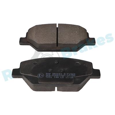 RAP BRAKES R-P1569 EAN: 5907714126055.