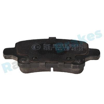 RAP BRAKES R-P1570 EAN: 5907714126062.