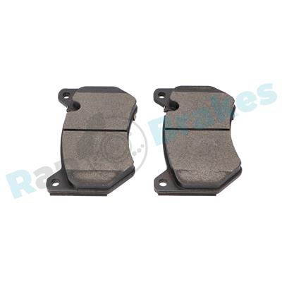 RAP BRAKES R-P1656 EAN: 5902701095963.