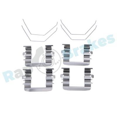 RAP BRAKES R-U0380