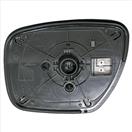 TYC 320-0049-1 - Sklo pro zpětné zrcátko