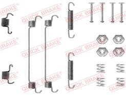 QUICK BRAKE 105-0657