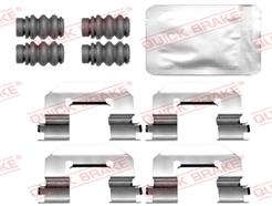 QUICK BRAKE 109-0126