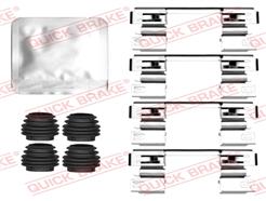QUICK BRAKE 109-0147
